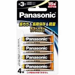 Panasonic [FR6HJ/4B] 1.5V`Edr P3` 4{pbN