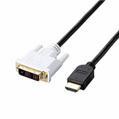 ELECOM [DH-HTD20BK] HDMI-DVIϊP[u/2m/ubN