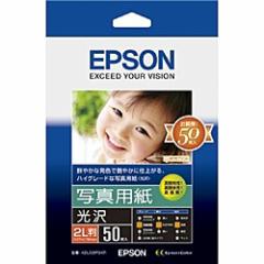 EPSON [K2L50PSKR] ʐ^p[] (2L/50)
