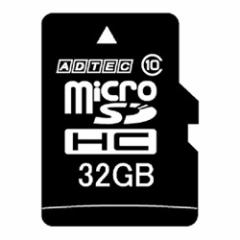 AhebN [EMX12GMBWGBECE] YƗp microSDXCJ[h 128GB MLC Class10 UHS-I