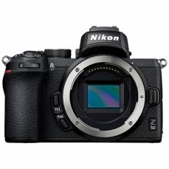 Nikon [Z50] ~[XJ Z 50 {fB