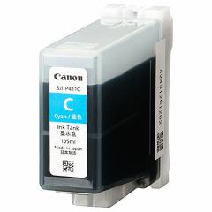 Canon [4845B001] CN^N VA BJI-P411C