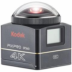 }XvdH [SP360-4K] Kodak PIXPRO 4K 360ANVJ Zbg