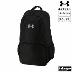 A_[A[}[ obNpbN bNTbN jZbNX UNDER ARMOUR 36.7L e  ʊw ʋ `[ 1342585 