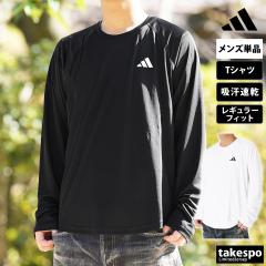 adidas original 黒 長袖 ロンT 単品 セール】4.0 ロゴ 長袖Tシャツ / ロンT / アディダスオリジナル