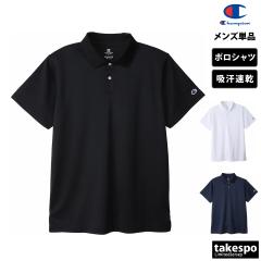 ミズノ ジャージ 上下 レディース セットアップ ブランド Mizuno