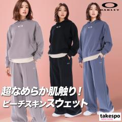 オークリー スウェット 上下 レディース セットアップ ブランド OAKLEY