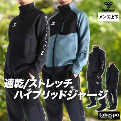 adidas（アディダス）エッセンシャルズ スリーストライプス トラック