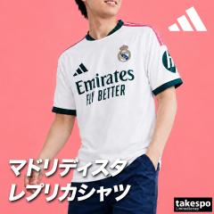 大人用 A027 20 レアルマドリード MARCERO*12 マルセロ 紺金 ゲーム