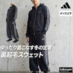 ジャージ 下 メンズ ナイキ ロングパンツ クラブ ウインドパンツ