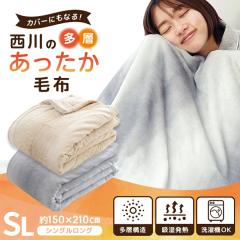 ѕz w ѕz VO O 6w 2.1kg Jo[ɂȂѕz 12  |zcJo[ zcJo[ SL |ѕz  150~21