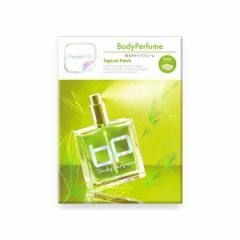 ^CZ[I PatchMD pb`MD | \{fBpt[ | BodyPerfume