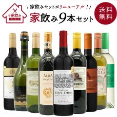 パイパー エドシック シャンパーニュ “レア ヴィンテージ”【レア ラ