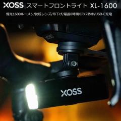���]�� ���C�g XOSS XL-1600 �X�}�[�g�t�����g���C�g 1600���[���� �������邳���� ���i�� ���[�h�o�C�N �T�C�N�����O �ʋ� �ʊw �M�t�g 