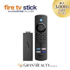 【中古】「非常に良い」サンヨー ビデオリモコン B31600 1日と三太郎の日はポイント3倍！！】【中古】三洋電機 SANYO製