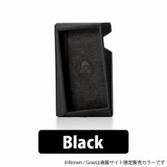 (yv[[P[X) Astell&Kern@A&norma SR35 Case Black (IRV-AK-SR35-CASE-BLK) AXeAhP ()