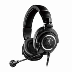 audio-technica I[fBIeNjJ ATH-M50xSTS Q[~OwbhZbg }CN j^[ wbhz ()