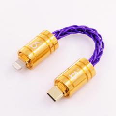 Beat Audio Oslo MKIV Digital Adapter Cable USB Type-C to Lightining (BEA-0850)I[fBI fW^A_v^[P[u r[gI[f