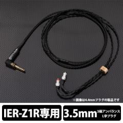 (/[:3x) Brise Audio@BSEP for Z1R 3Ƀ3.5mmvO (BSEPZ1R-335MX) SONY LCz P[u  (