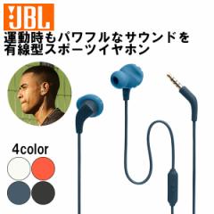 JBL WF[r[G ENDURANCE RUN 2 WIRED u[ LCz X|[c jO h(JBLENDURRUN2BLU)