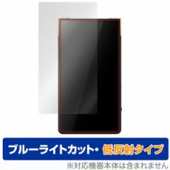 ~rbNX OverLay Eye Protector ᔽ for SONY EH[N} ZX V[Y NW-ZX707