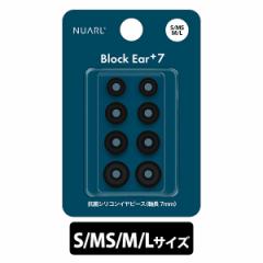 NUARL kA[ Block Ear+7 ubN (S/MS/M/L e1yA) (NBE-P7-BK) C[s[X Cz S VR