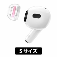 SpinFit XstBbg SuperFine S 1yA Airpods Pro C[s[X h ho (CP1025-S)