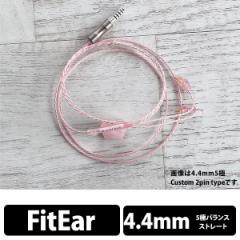 () WAGNUS.@Sakura Quartz Lily 4.4mm 5 FitEar type OiX P[u CzP[u()