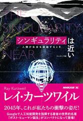世界名作アニメ絵本 20冊セット(21巻~40巻)(中古品)の通販はau PAY