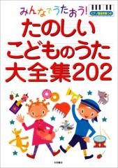 無職転生 異世界行ったら本気だす 単行本1-13巻セット (MFブックス