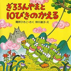 映画パンフレット インヒアレント・ヴァイス(中古品)の通販はau PAY