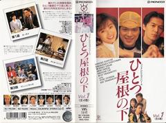 風間杜夫 銭形平次 DVD-BOX(中古品)の通販はau PAY マーケット - Come