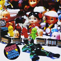 NHK音楽ファンタジーゆめ 第2巻 [VHS](中古品)の通販はau PAY