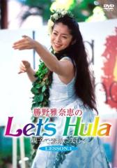 NHK音楽ファンタジーゆめ 第9巻 [VHS](中古品)の通販はau PAY