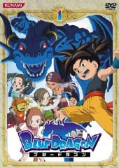 タイムボカン ブルーレイBOX 9枚組 [Blu-ray](中古品)の通販はau PAY