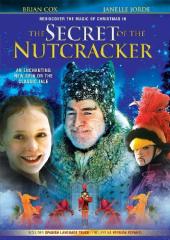 NHK音楽ファンタジーゆめ 第2巻 [VHS](中古品)の通販はau PAY