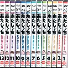 あたしンち 第3集 全13巻セット [レンタル落ち] [DVD](中古品)の通販は