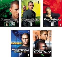 プリズンブレイク シリーズ シーズン1~4 ファイナル Amazon.co.jp: プリズン・ブレイク ファイナル・ブレイク [Blu