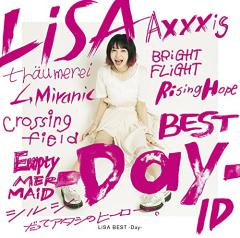シャーマンキング DVD-BOX3 -哀しみのかたちBOX-(中古品)の通販はau