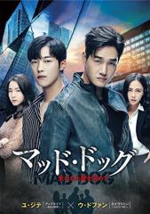 刑事ナッシュ・ブリッジス シーズン3 [DVD](中古品)の通販はau PAY