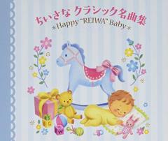 中古品】ユアサ(YUASA) ホームベーカリー 最大1.2斤対応 12メニュー