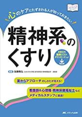 ラブやん コミック 全22巻完結セット (アフタヌーンKC)(中古品)の通販