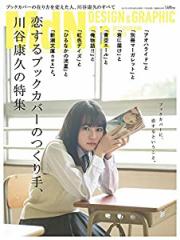 カシム・ザ・ドリーム ~チャンピオンになった少年兵~:松嶋×町山 未公開映画を観るTV [DVD](中古品)の通販はau PAY マーケット -  Cotton Castle | au PAY マーケット－通販サイト