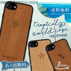  X}zP[X gsJ[h ؐ ؖ nC ALOHA iPhone14 iPhoneSE 3 iPhone13 iPhone12 iPhone11 Pro mini Prom