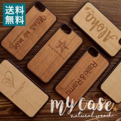  X}zP[X VR }CP[X nC ALOHA MY CASE  ꖳ iPhone14 iPhoneSE 3 iPhone13 iPhone12 iPhone11 Pro 