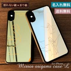  X}zP[X ~[ ܂莆 origami case mLn Ȃ IK~ P[X iPhone14 iPhoneSE 3 iPhone13 iPhone12 iPho