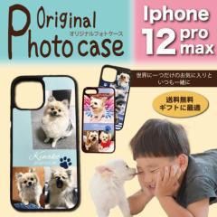 iPhone12ProMAX ʐ^ X}zP[X IWi CXg tHgP[X EɂЂƂ NX}X v[g Mtg P[X LN^[ 