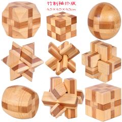 竹木製パズルゲームバリパズルジグソーパズル3D手作りの頭の体操知育