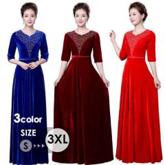 �y���r���[���e��+5%�Ҍ��z�p�[�e�B�[�h���X �����O�h���X �����h���X �G���K���g ���t�� ������ �h���X �x���x�b�g ���l�� ������ �J��