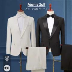 �����Y �X�[�c ������ �p�[�e�B ���� �i��� ���t�� �X�[�c �畞 ���\�� �������X�[�c �j���p ���� �X�e�[�W�ߑ� ���� �I�y�����y